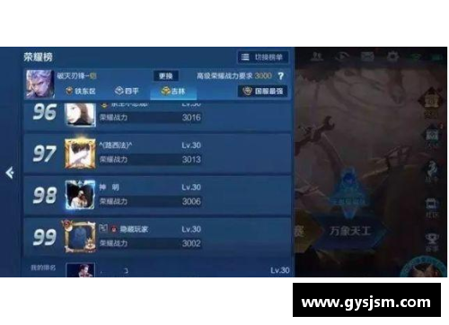 米乐M6国王后卫因伤赛季报销，球队战力遭受严重打击！ - 副本