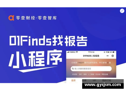 米乐M614个“双万”城市医疗资源比拼_郑州执业医师5年增加85%,北方医疗资源新格局 - 副本 - 副本