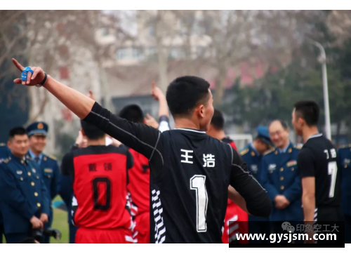 米乐M6激烈角逐，球员们以大无畏的斗志拼尽全力 - 副本