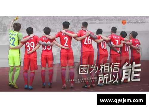 米乐M6赵继伟迎来事业巅峰，被誉为当代最具潜力后卫 - 副本