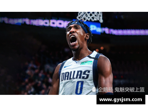 米乐M6独行侠连续3场胜出，登上西部榜首位置，冠军之路近在咫尺 - 副本
