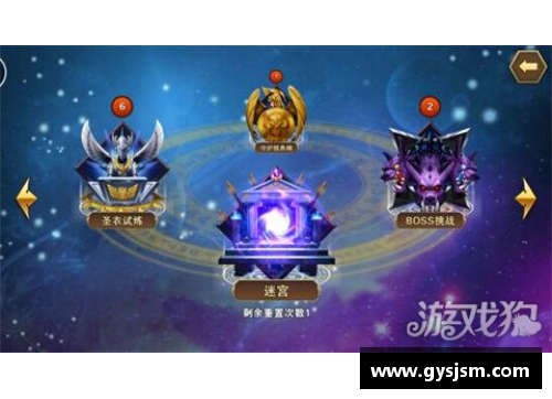 米乐M6黄蜂传奇：探索历史悠久的球员风采 - 副本