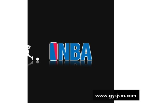 米乐M6NBA标志：跨越时间的传奇与无限潜力 - 副本