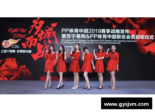 米乐M62019年国内体育赛事的精彩瞬间