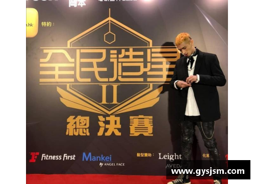 米乐M6NBA选秀签约条款详解