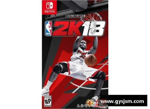 米乐M6NBA无双：探索篮球史上那些超凡脱俗的传奇人物
