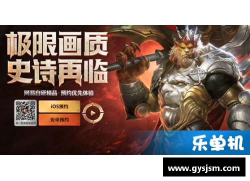 米乐M6当年魔兽身边的土耳其特工：希度·特克格的传奇故事 - 副本