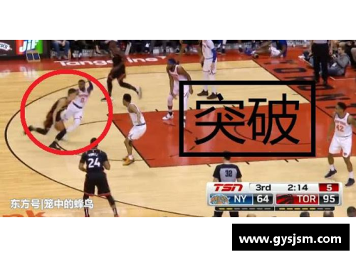 米乐M6篮网队大胜老鹰队，关键胜利助力排名攀升